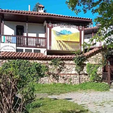 Гостоприемница Георги Kalofer Exterior foto